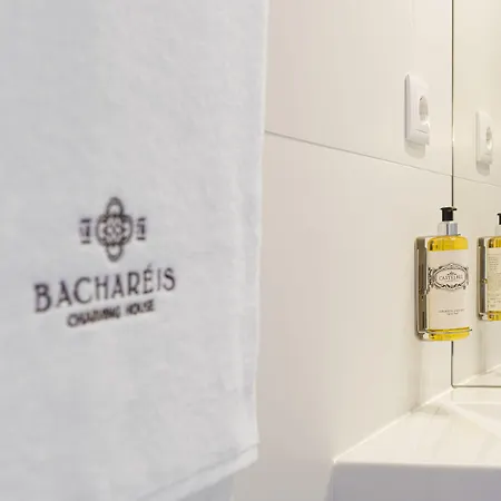 Bacharéis Charming House Couette-café Figueira da Foz